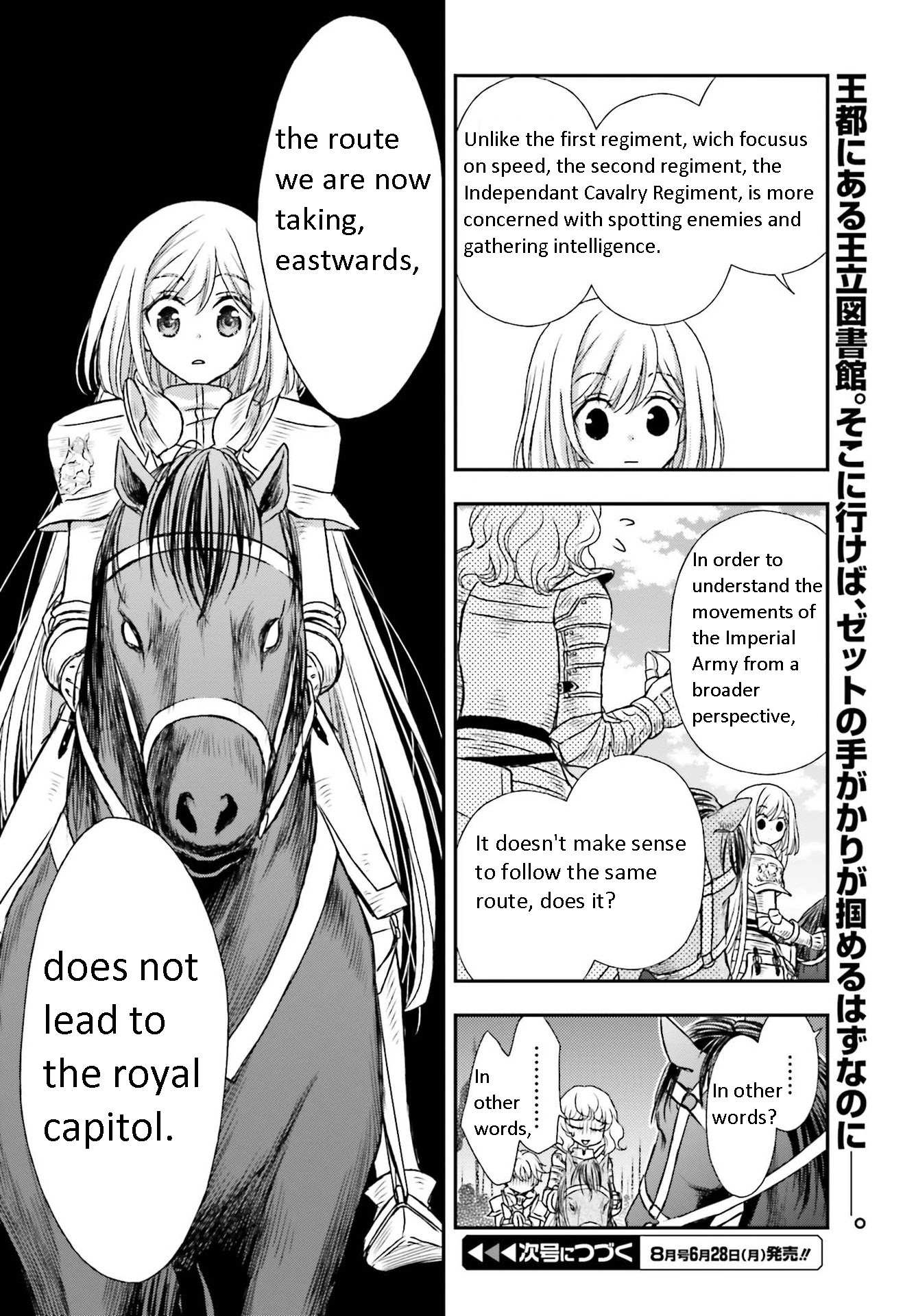 The Little Girl Raised by Death Hold the Sword of Death Tight Chapter 20 page 26 - 