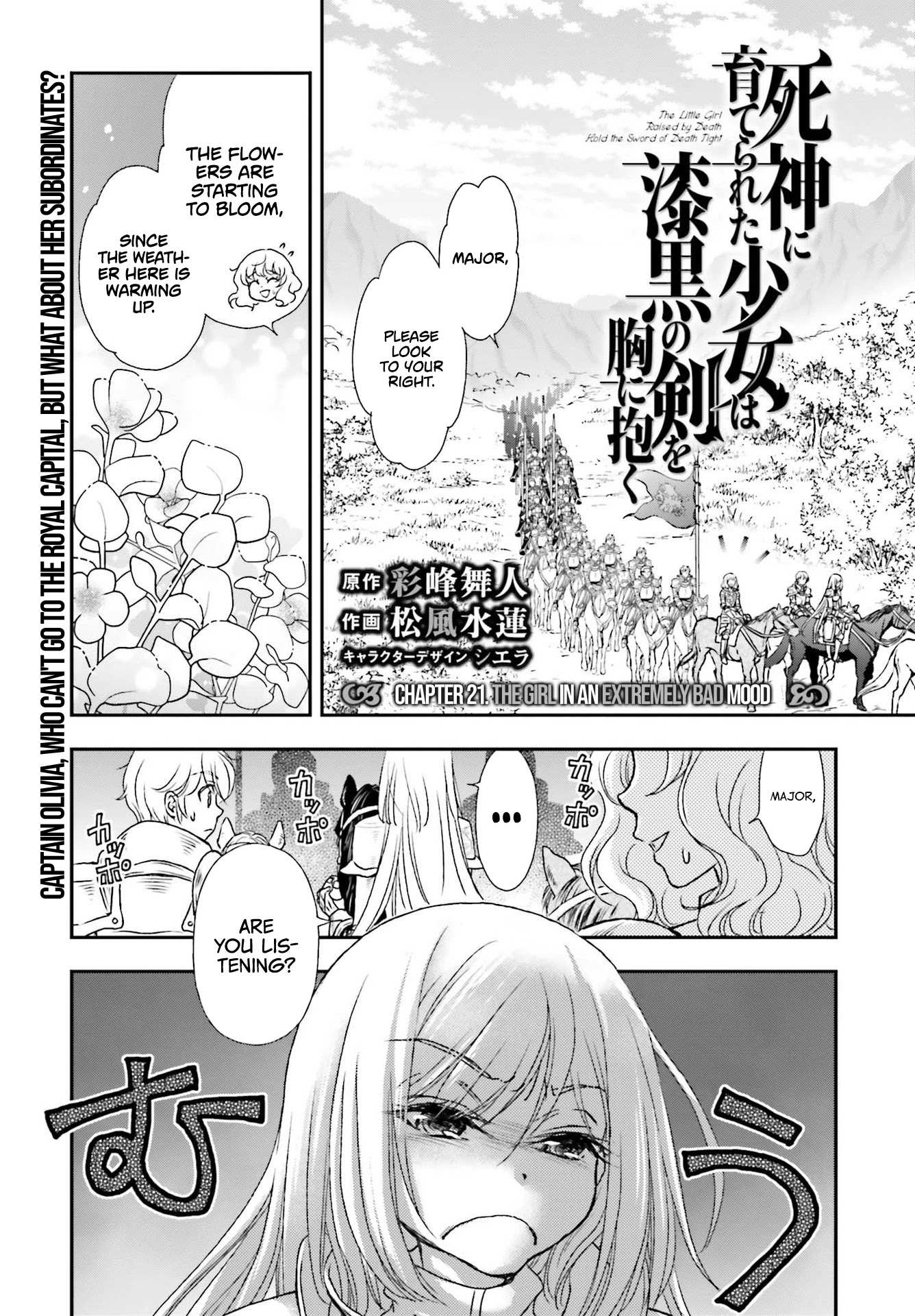 The Little Girl Raised by Death Hold the Sword of Death Tight Chapter 21 page 2 - 