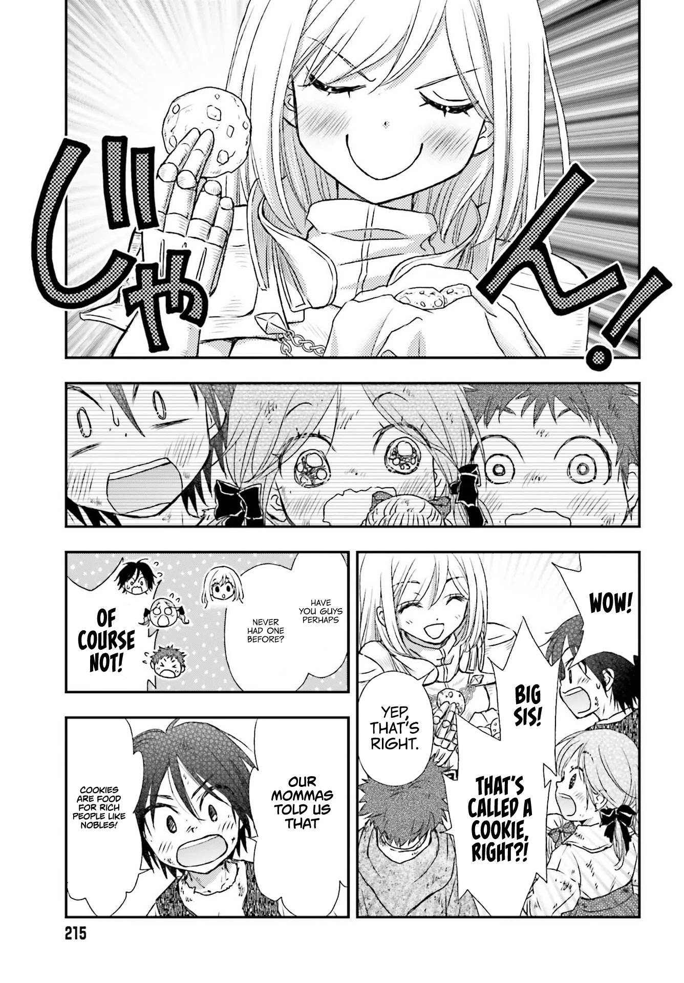 The Little Girl Raised by Death Hold the Sword of Death Tight Chapter 21 page 16 - 