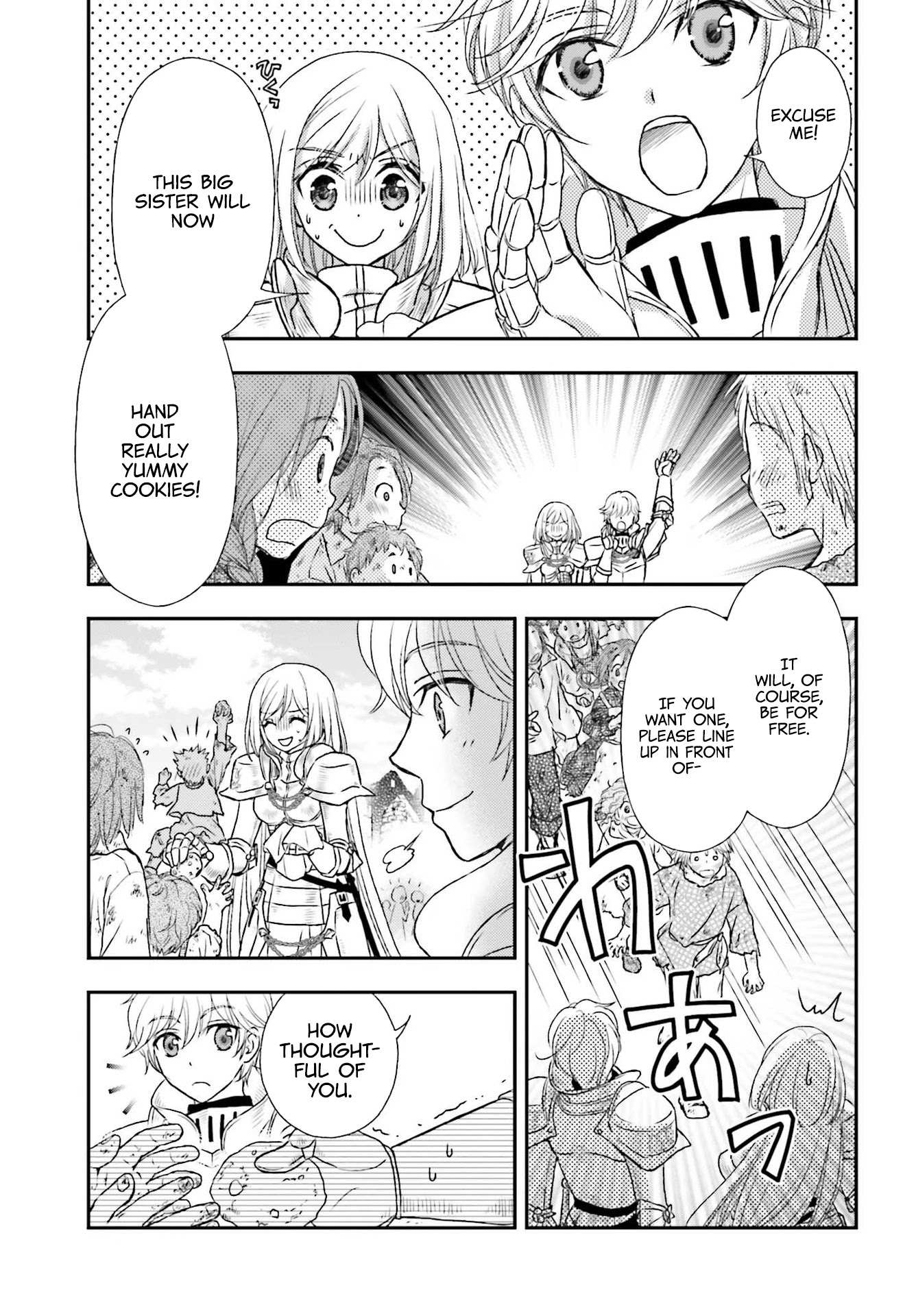 The Little Girl Raised by Death Hold the Sword of Death Tight Chapter 21 page 24 - 