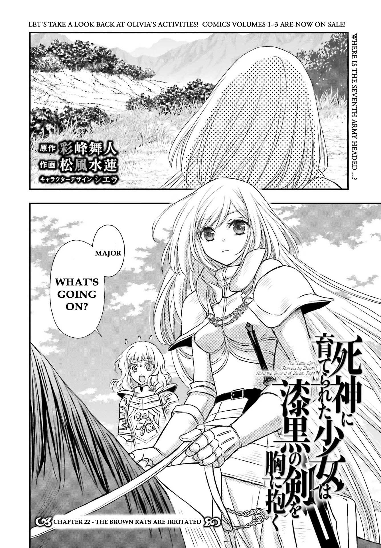 The Little Girl Raised by Death Hold the Sword of Death Tight Chapter 22 page 2 - 