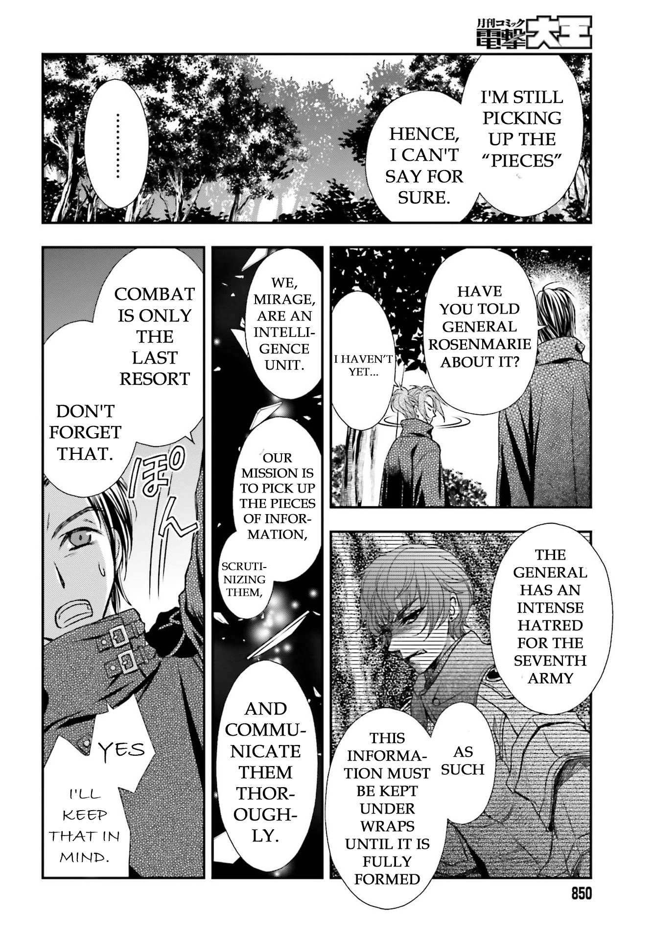 The Little Girl Raised by Death Hold the Sword of Death Tight Chapter 22 page 12 - 