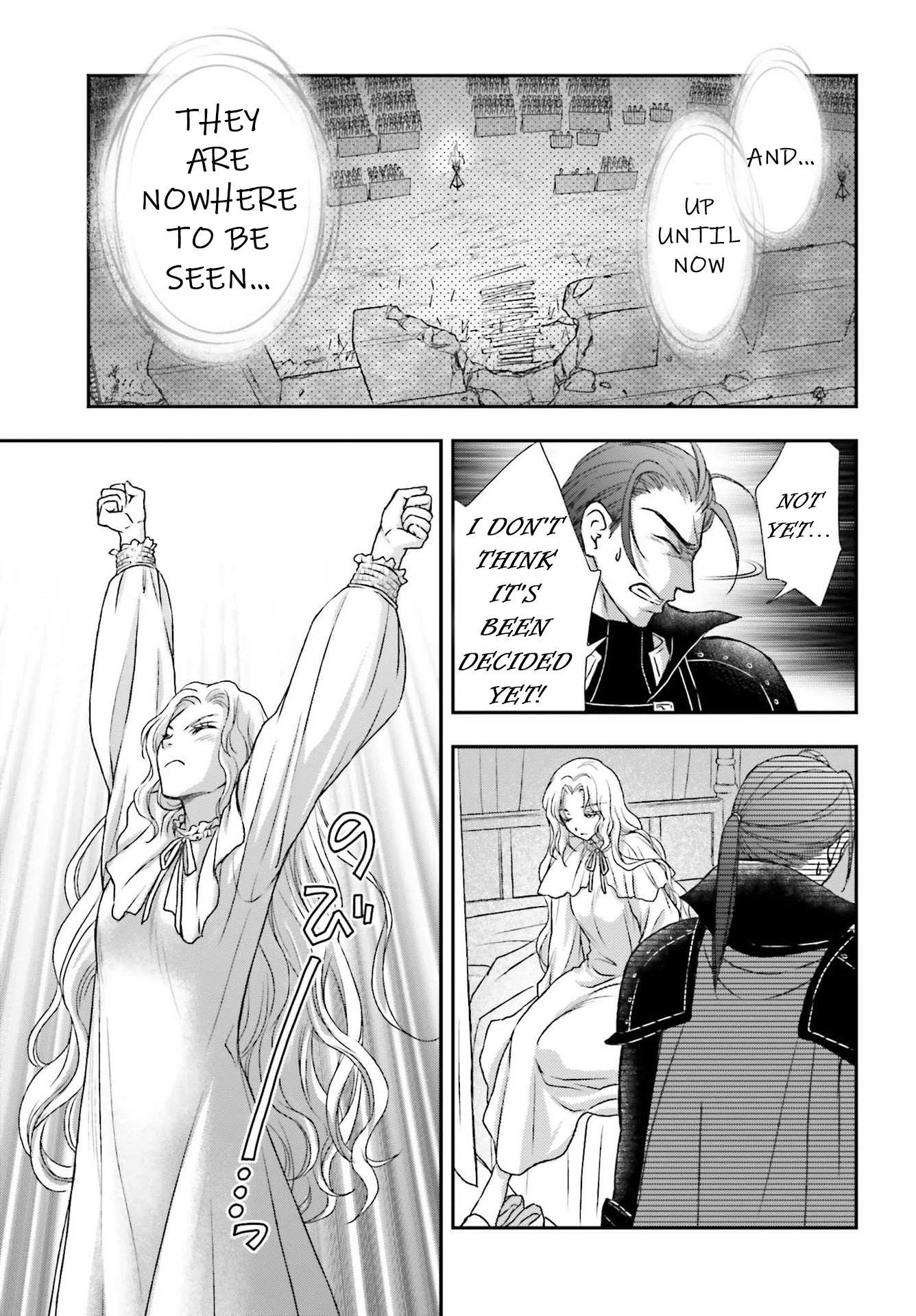 The Little Girl Raised by Death Hold the Sword of Death Tight Chapter 22 page 27 - 