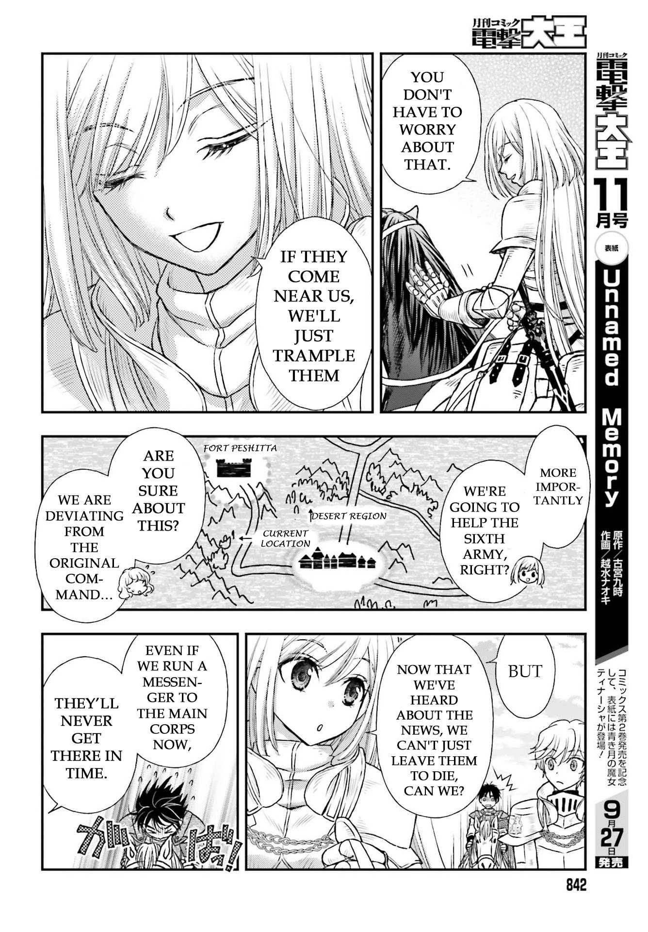 The Little Girl Raised by Death Hold the Sword of Death Tight Chapter 22 page 4 - 