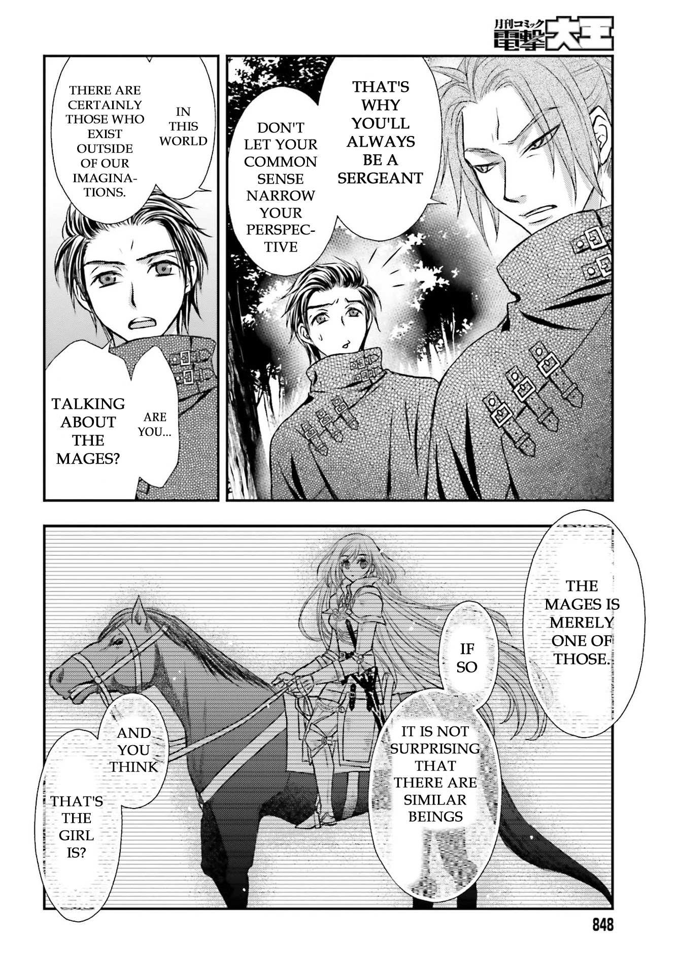 The Little Girl Raised by Death Hold the Sword of Death Tight Chapter 22 page 10 - 