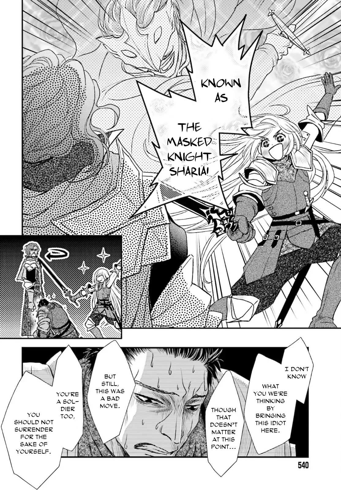 The Little Girl Raised by Death Hold the Sword of Death Tight Chapter 23 page 14 - 