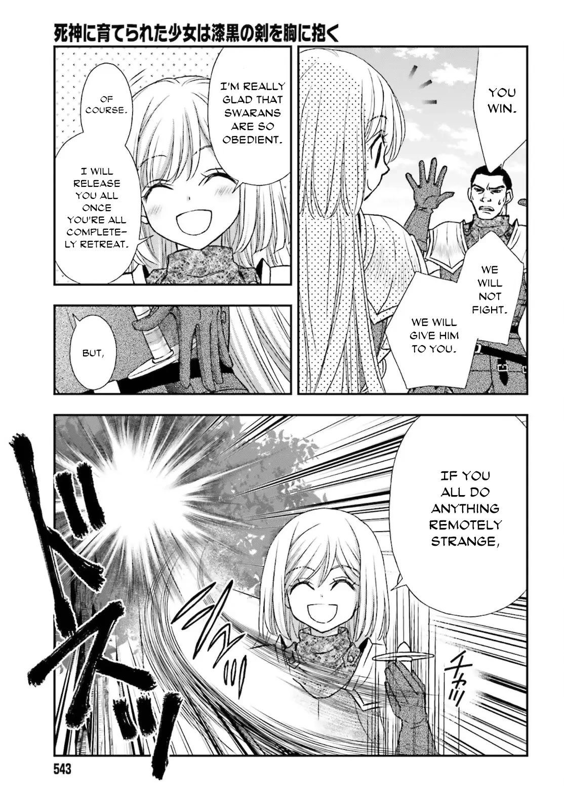 The Little Girl Raised by Death Hold the Sword of Death Tight Chapter 23 page 17 - 