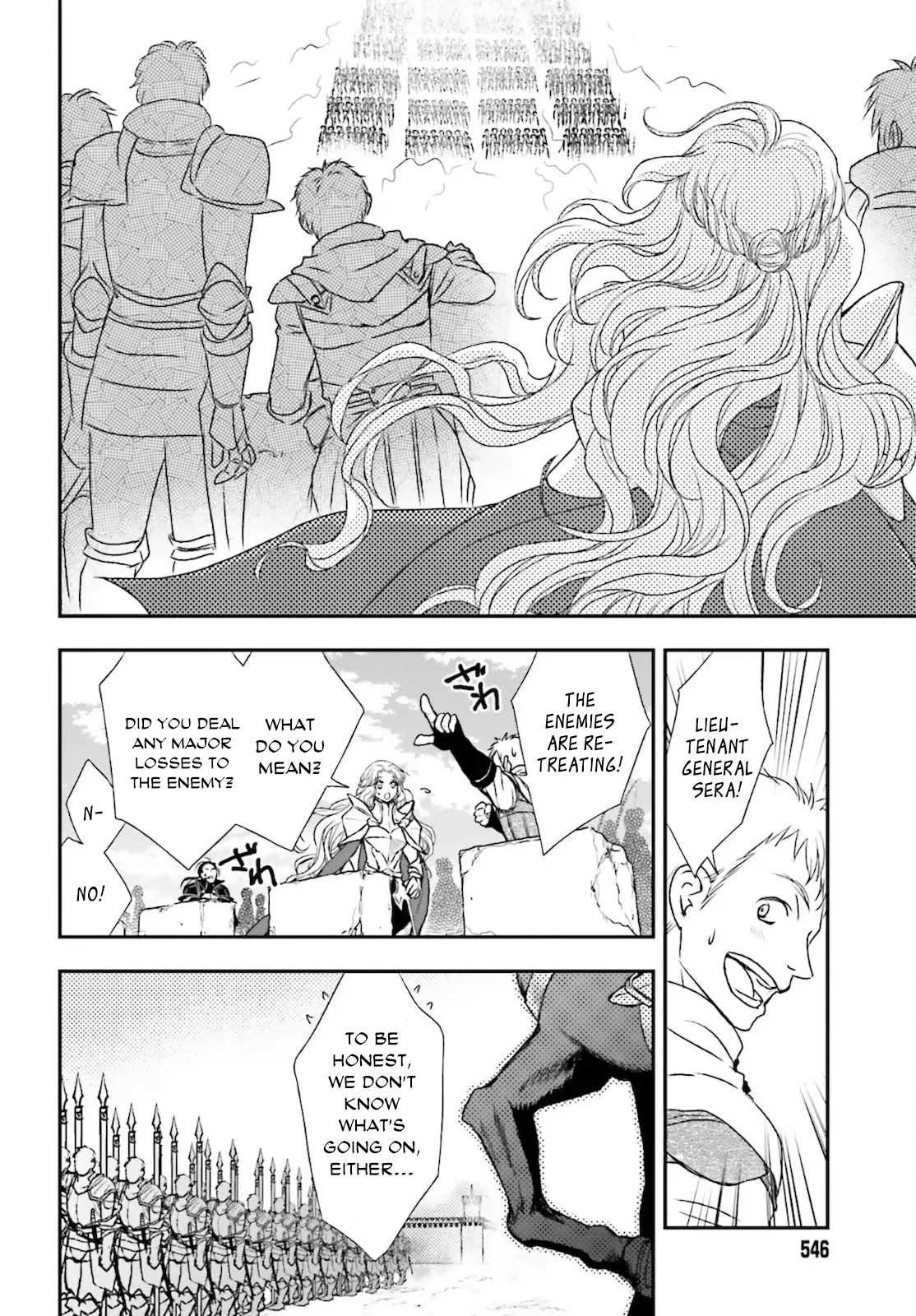 The Little Girl Raised by Death Hold the Sword of Death Tight Chapter 23 page 20 - 
