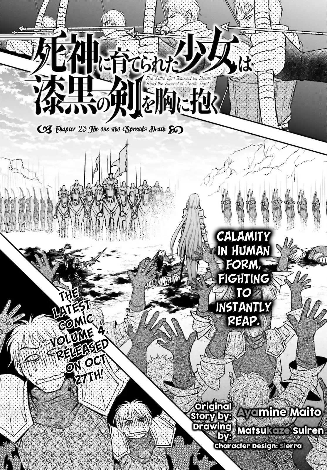 The Little Girl Raised by Death Hold the Sword of Death Tight Chapter 23 page 3 - 