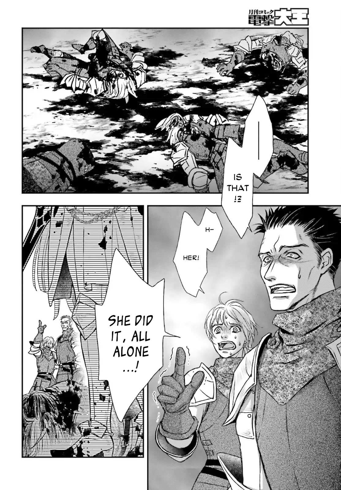 The Little Girl Raised by Death Hold the Sword of Death Tight Chapter 23 page 4 - 