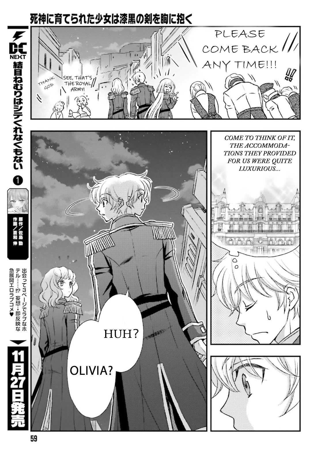 The Little Girl Raised by Death Hold the Sword of Death Tight Chapter 24 page 11 - 