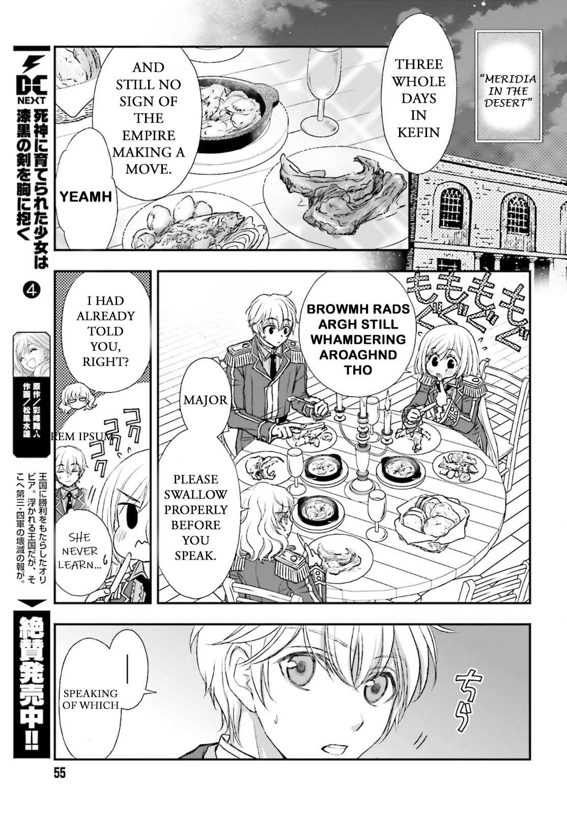 The Little Girl Raised by Death Hold the Sword of Death Tight Chapter 24 page 7 - 