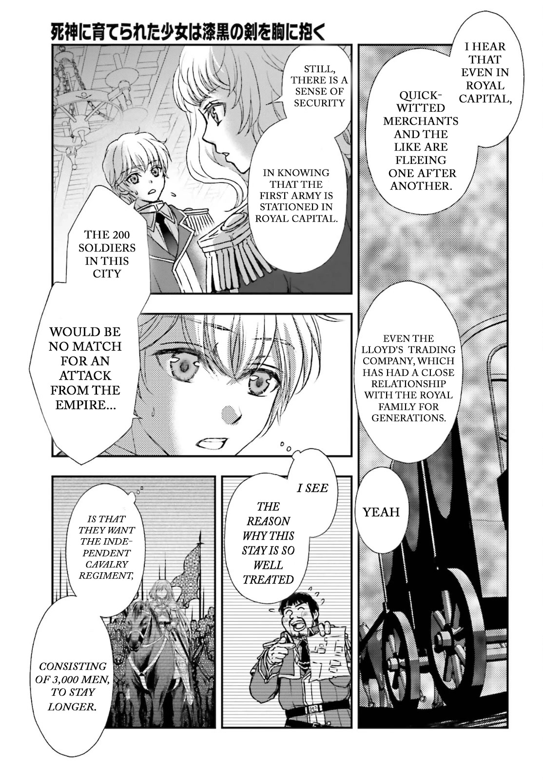 The Little Girl Raised by Death Hold the Sword of Death Tight Chapter 24 page 9 - 