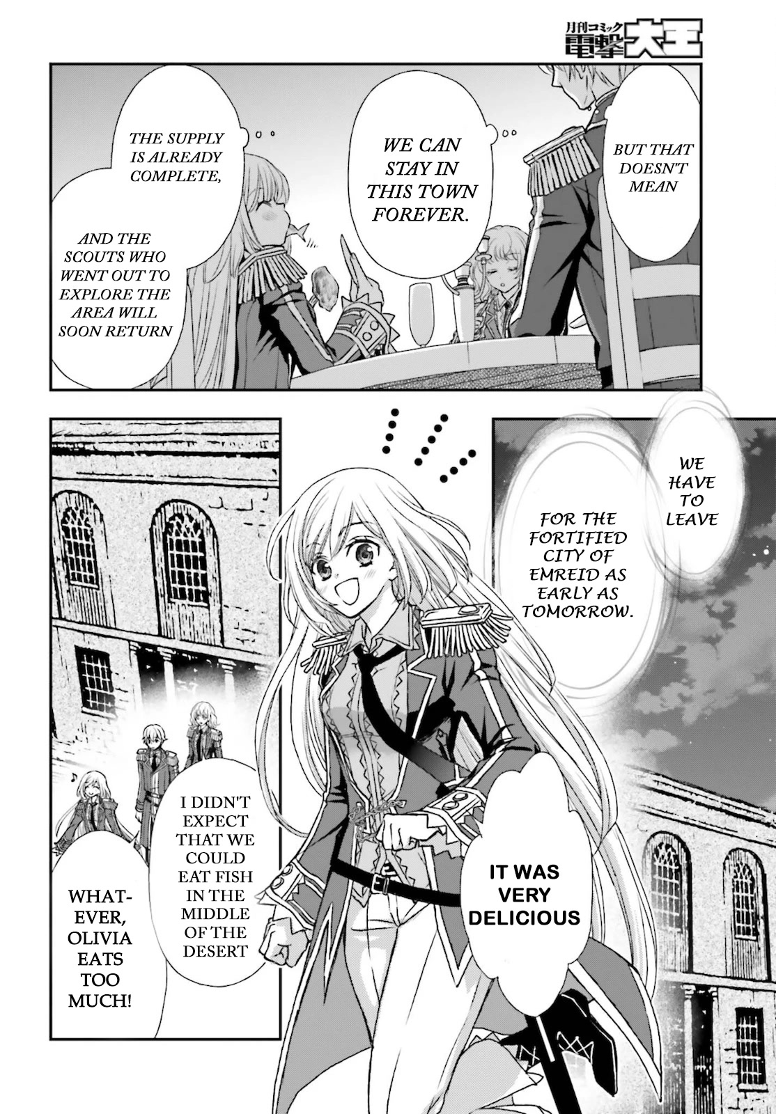 The Little Girl Raised by Death Hold the Sword of Death Tight Chapter 24 page 10 - 