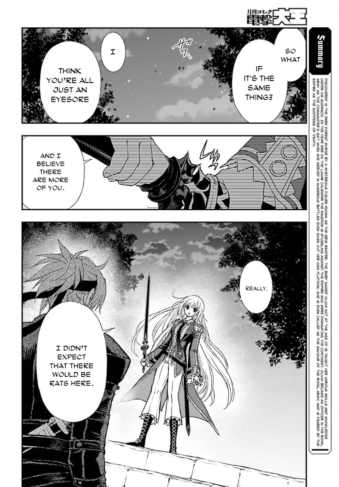 The Little Girl Raised by Death Hold the Sword of Death Tight Chapter 25 page 4 - 