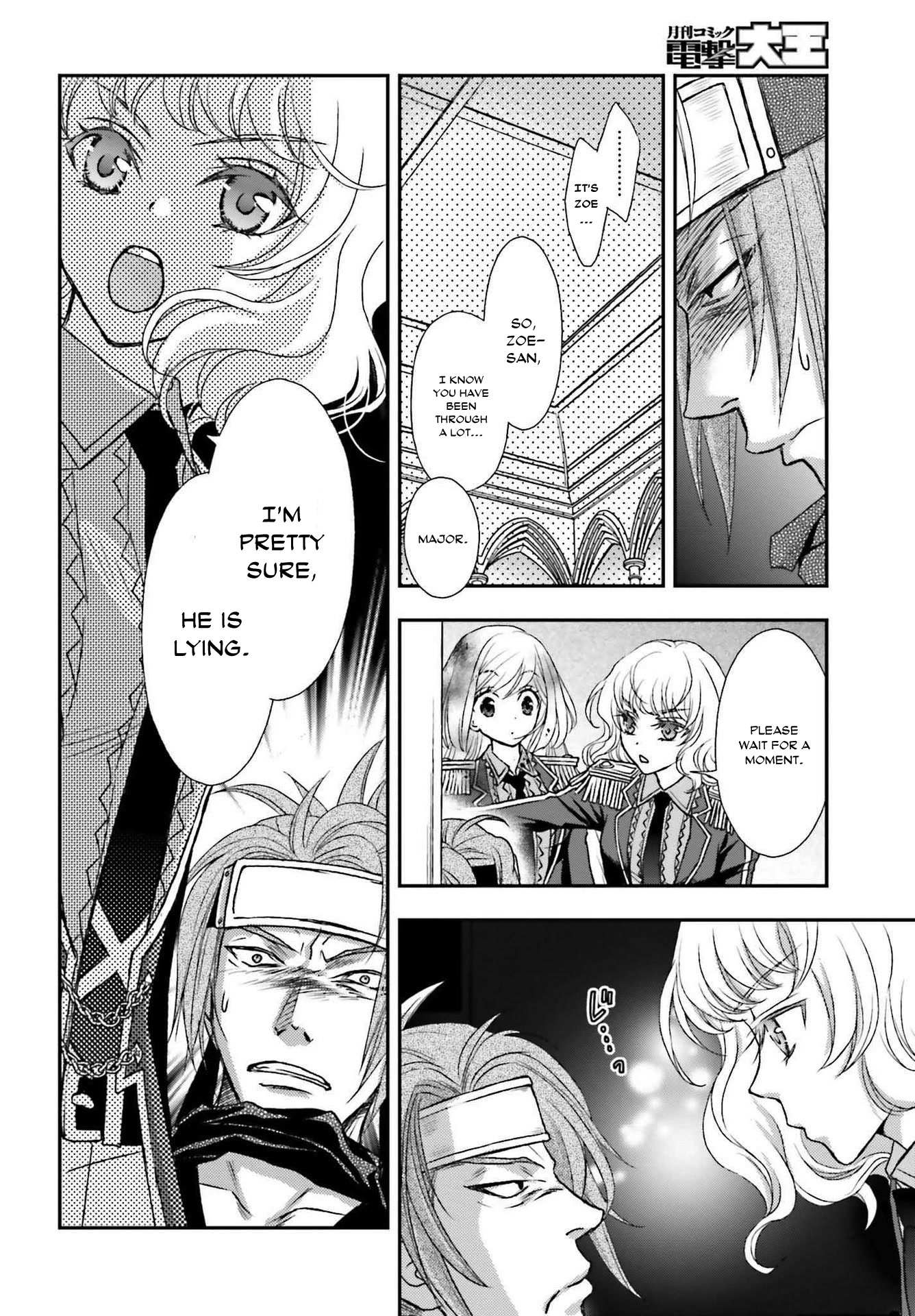 The Little Girl Raised by Death Hold the Sword of Death Tight Chapter 26 page 2 - 