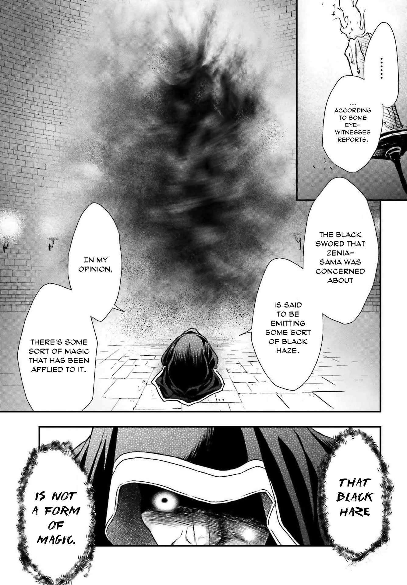 The Little Girl Raised by Death Hold the Sword of Death Tight Chapter 26 page 19 - 