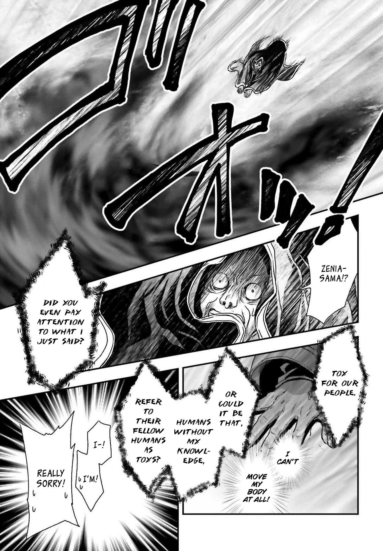 The Little Girl Raised by Death Hold the Sword of Death Tight Chapter 26 page 21 - 
