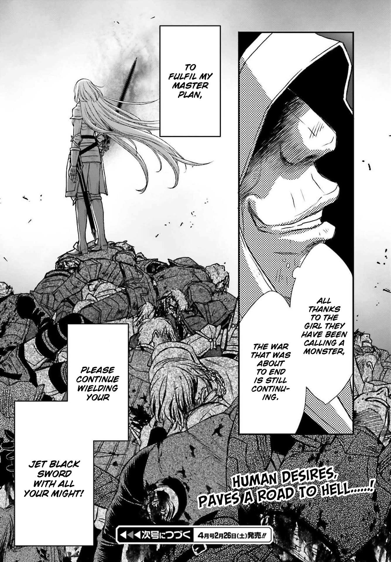 The Little Girl Raised by Death Hold the Sword of Death Tight Chapter 26 page 26 - 