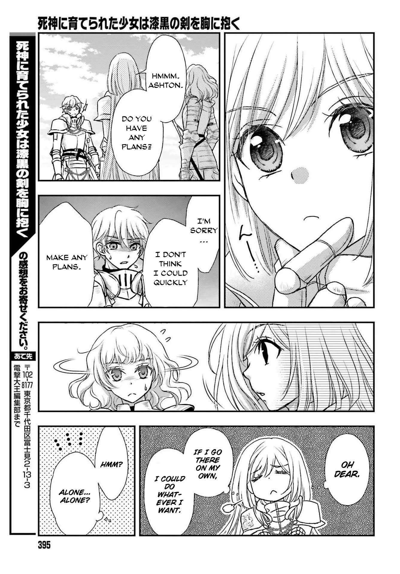 The Little Girl Raised by Death Hold the Sword of Death Tight Chapter 27 page 25 - 