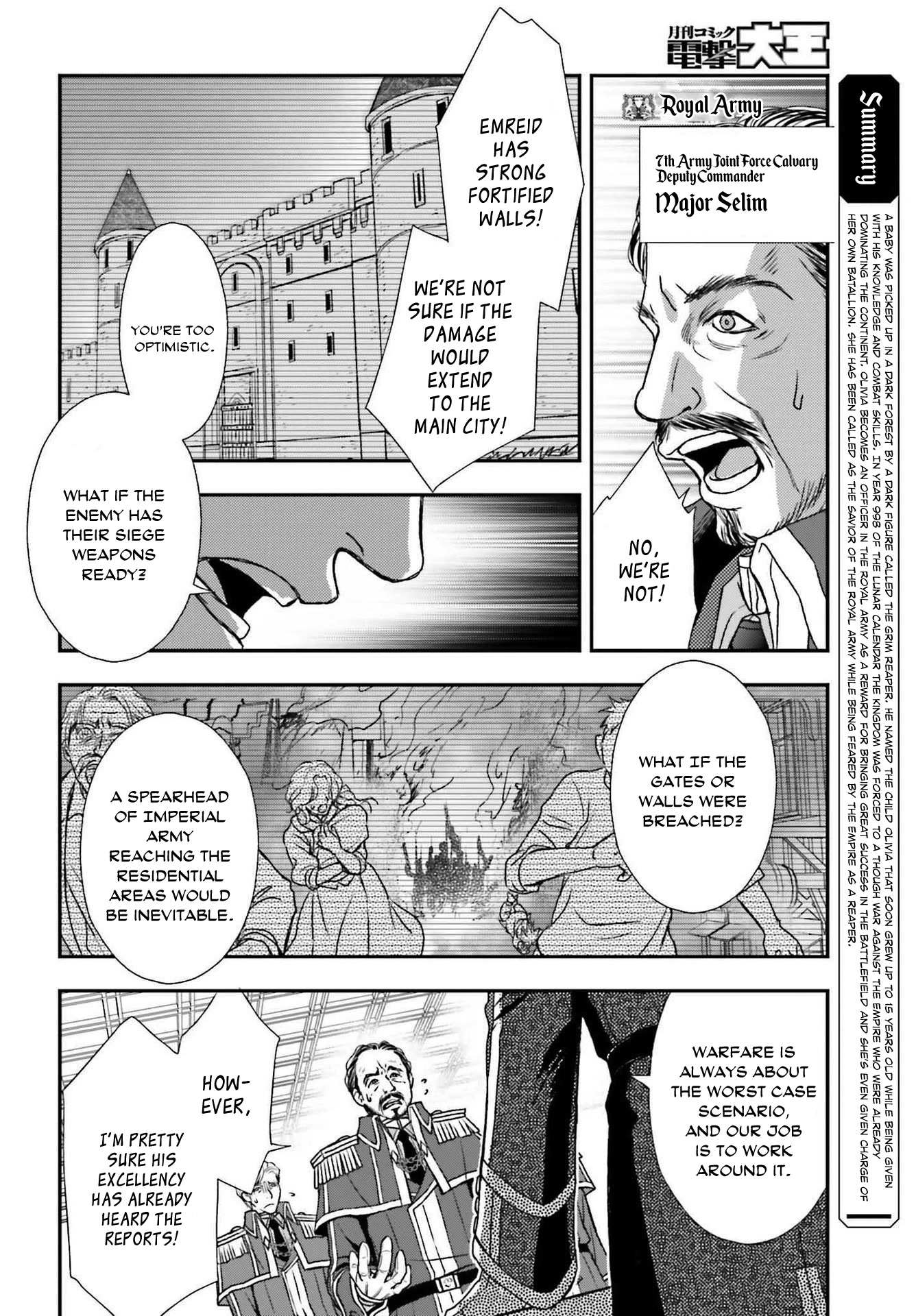 The Little Girl Raised by Death Hold the Sword of Death Tight Chapter 27 page 4 - 