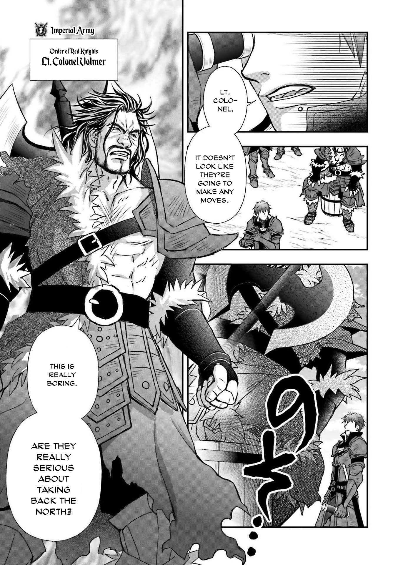 The Little Girl Raised by Death Hold the Sword of Death Tight Chapter 27 page 9 - 