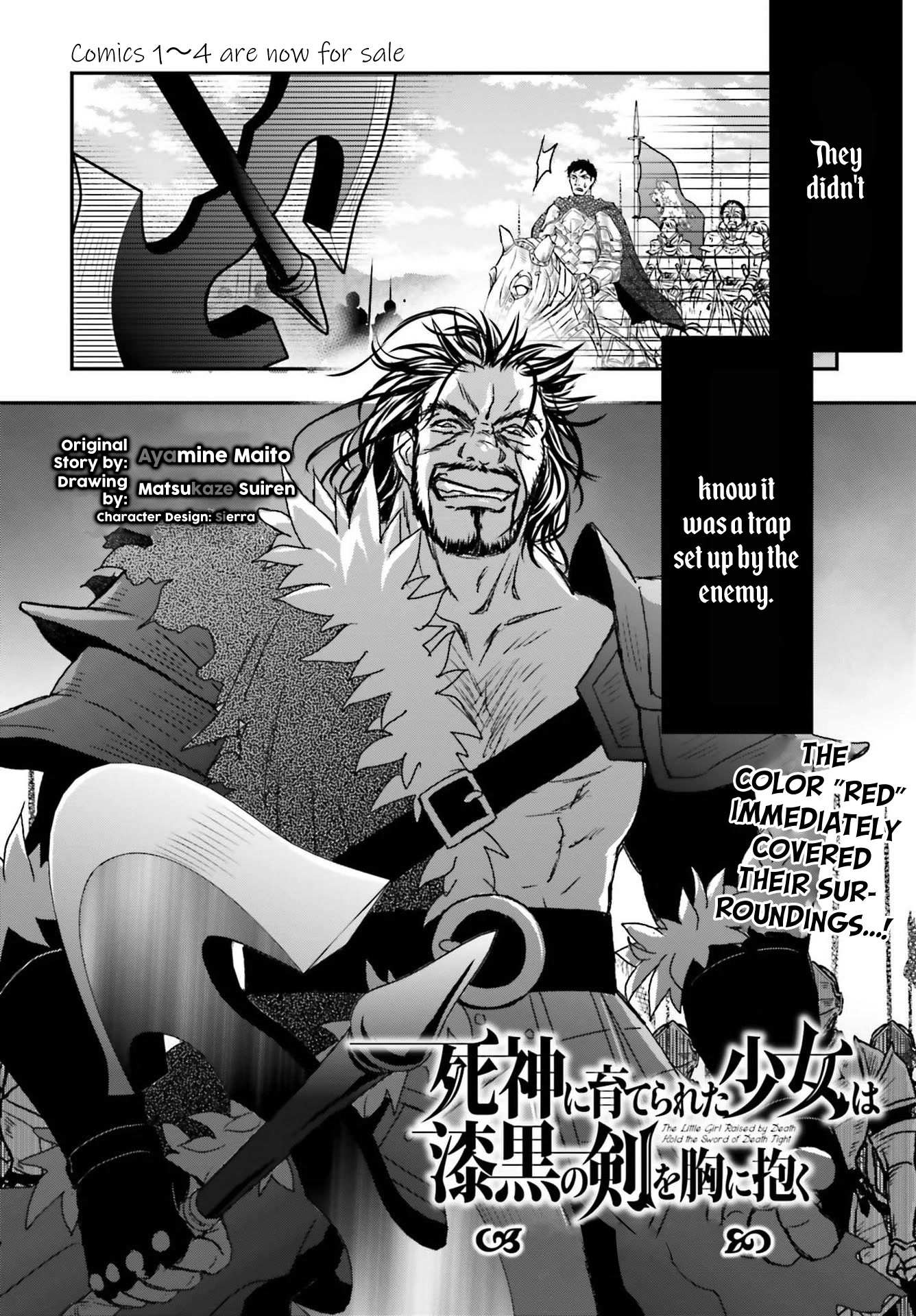 The Little Girl Raised by Death Hold the Sword of Death Tight Chapter 28 page 2 - 