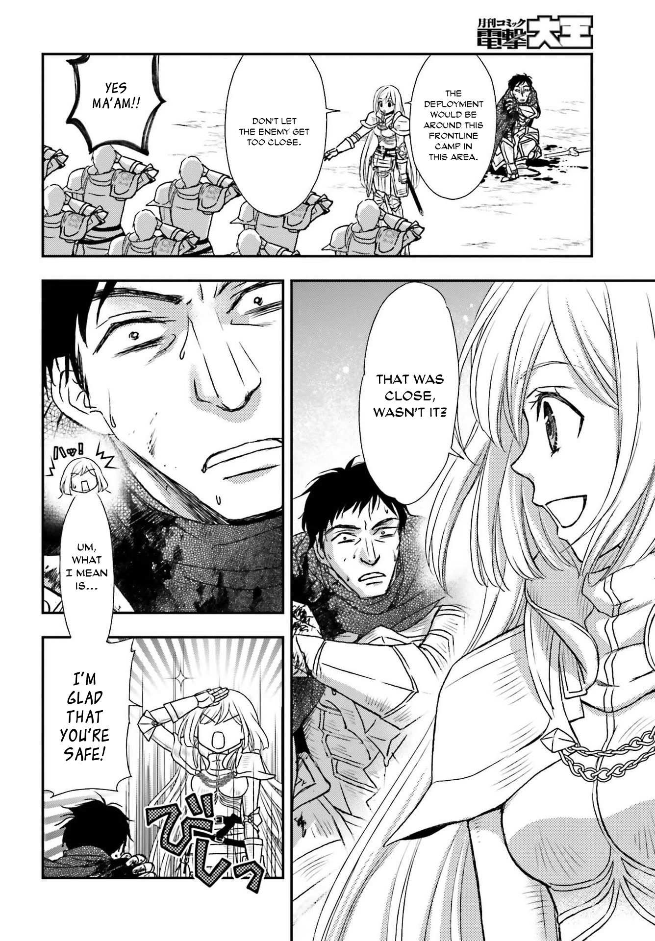 The Little Girl Raised by Death Hold the Sword of Death Tight Chapter 28 page 12 - 