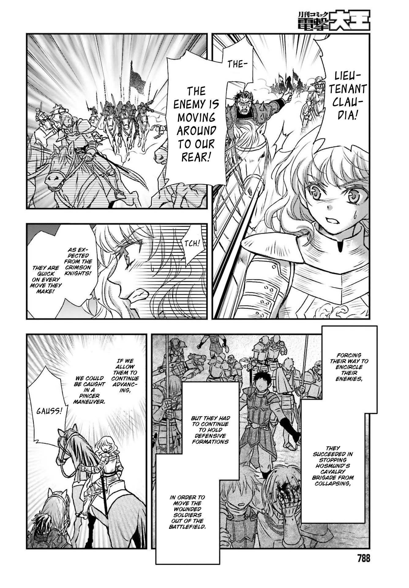 The Little Girl Raised by Death Hold the Sword of Death Tight Chapter 29.1 page 2 - 