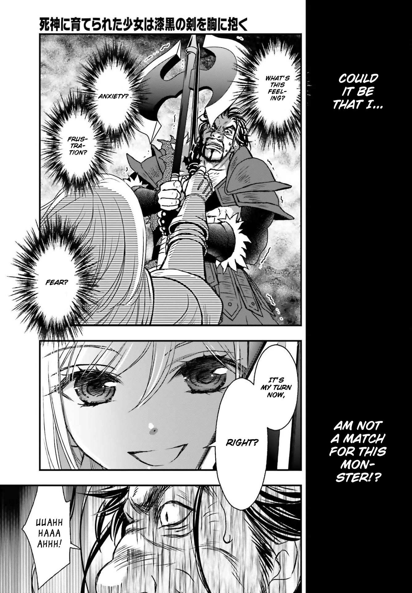 The Little Girl Raised by Death Hold the Sword of Death Tight Chapter 29.1 page 15 - 