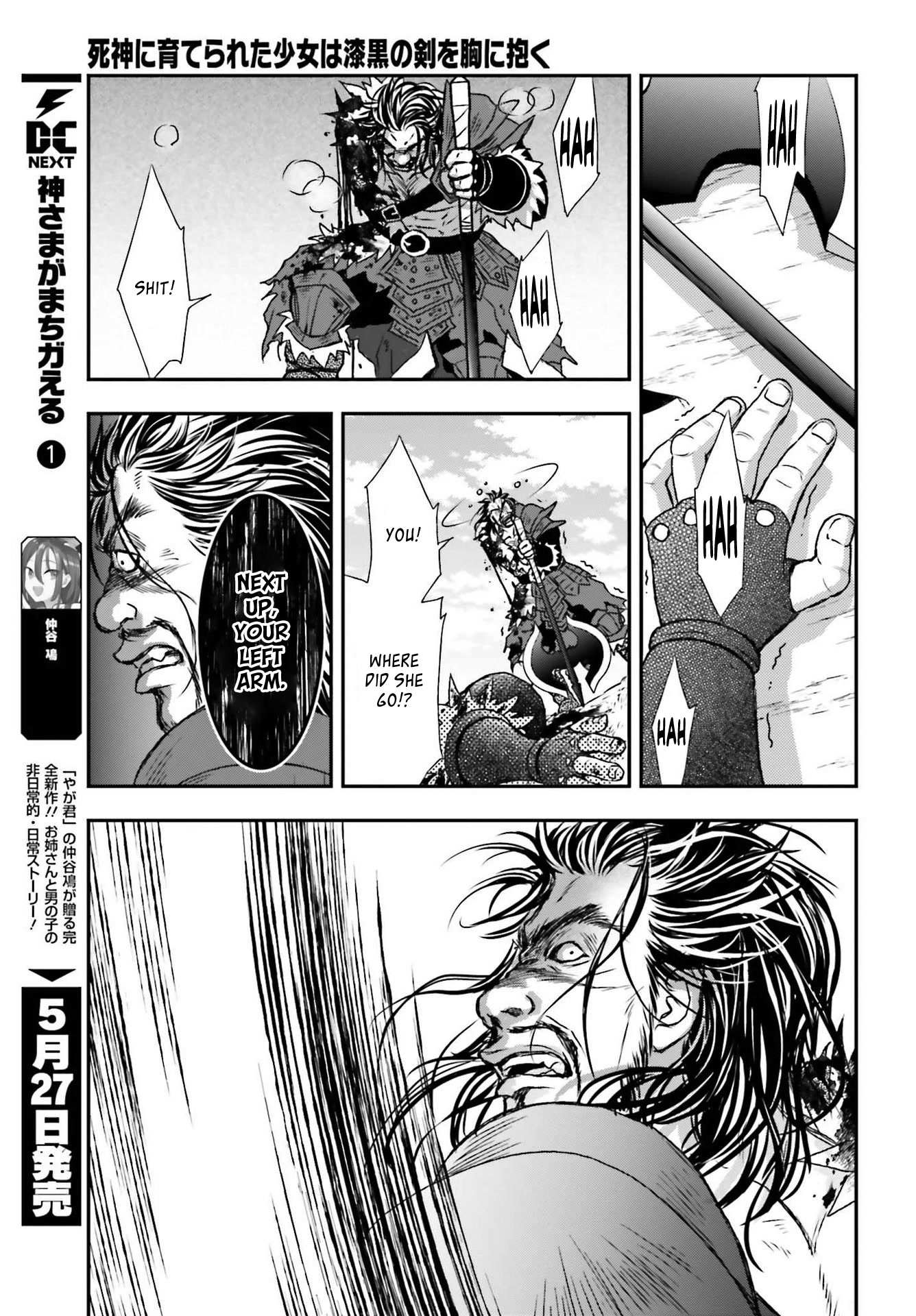 The Little Girl Raised by Death Hold the Sword of Death Tight Chapter 29.1 page 19 - 