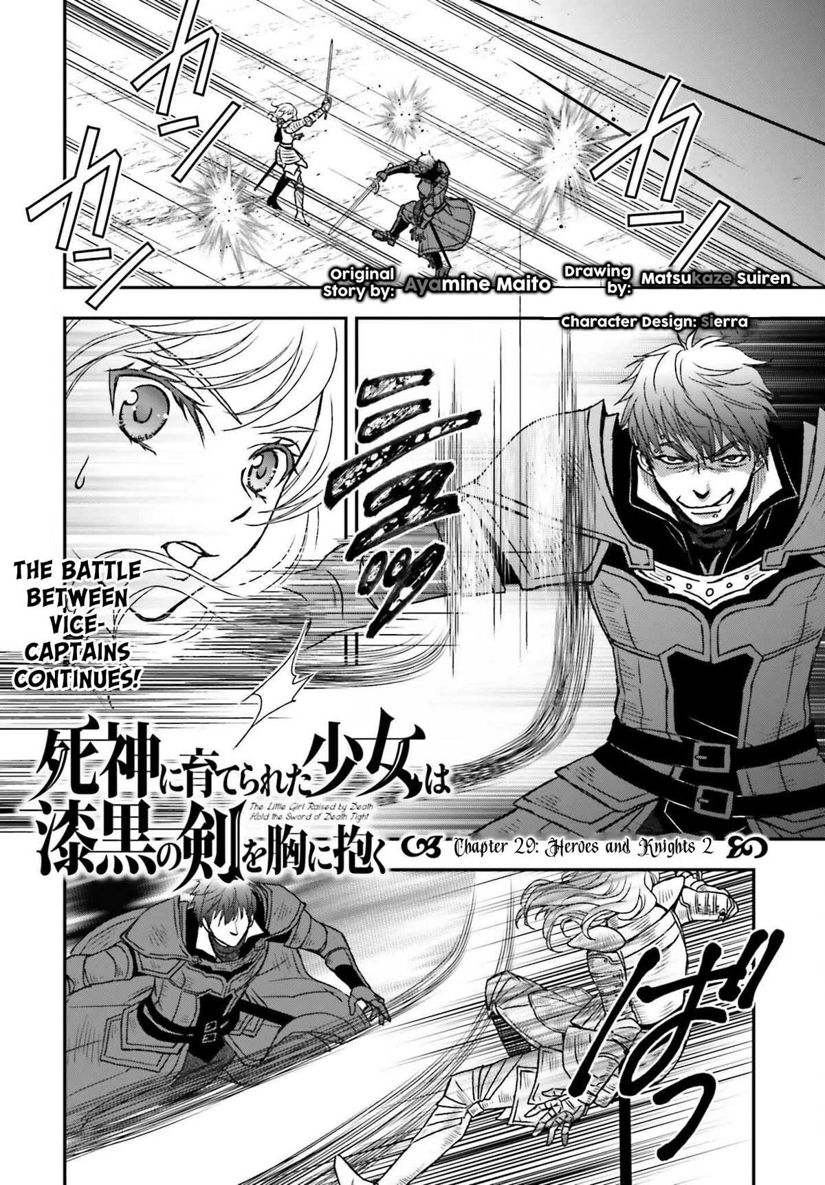 The Little Girl Raised by Death Hold the Sword of Death Tight Chapter 29.2 page 1 - 