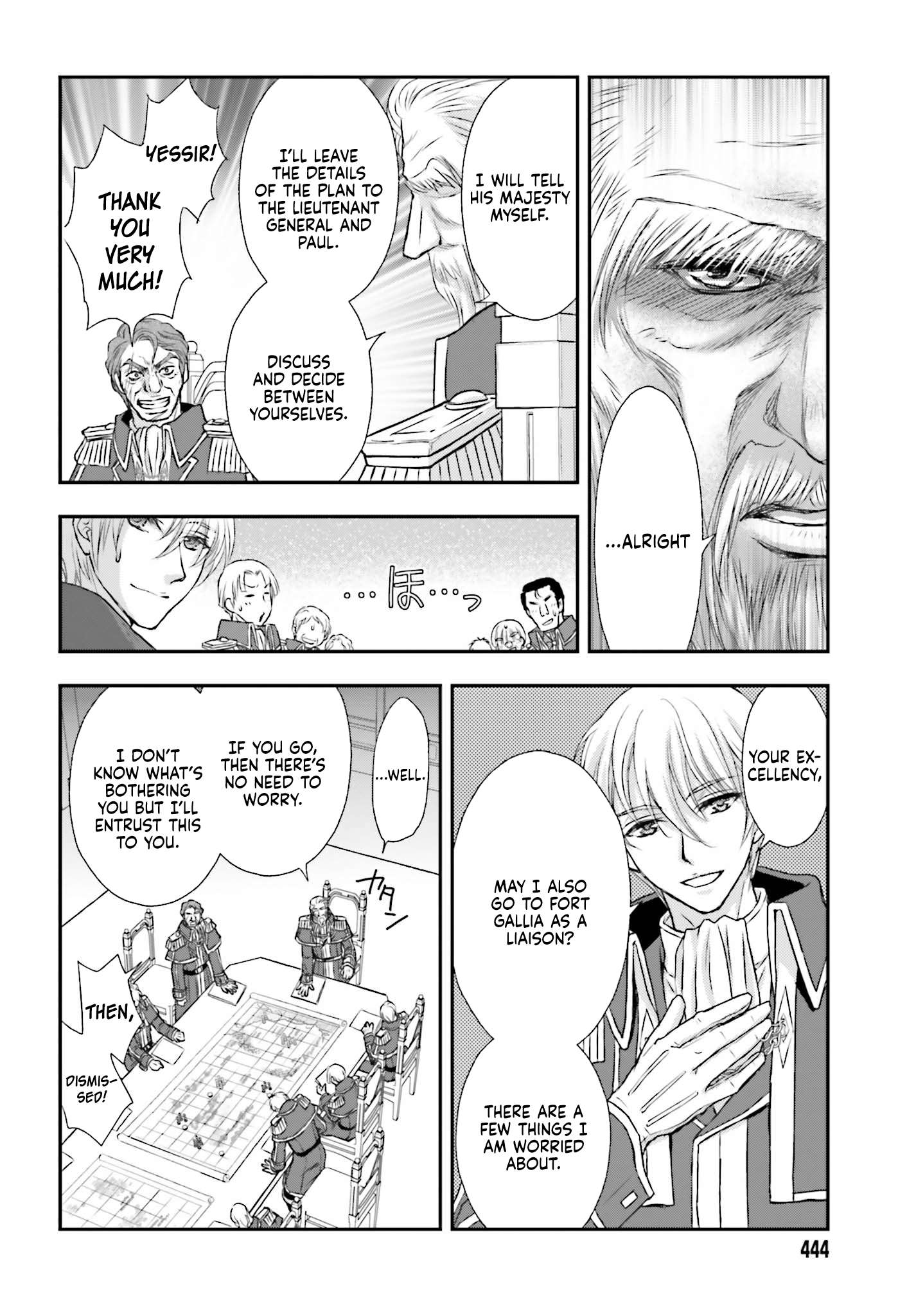 The Little Girl Raised by Death Hold the Sword of Death Tight Chapter 3 page 17 - 