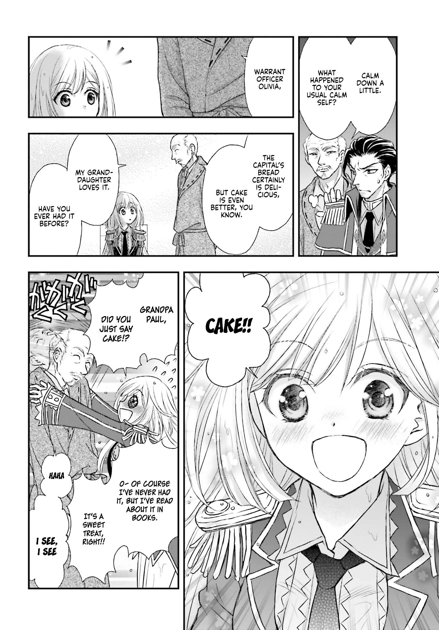 The Little Girl Raised by Death Hold the Sword of Death Tight Chapter 3 page 7 - 