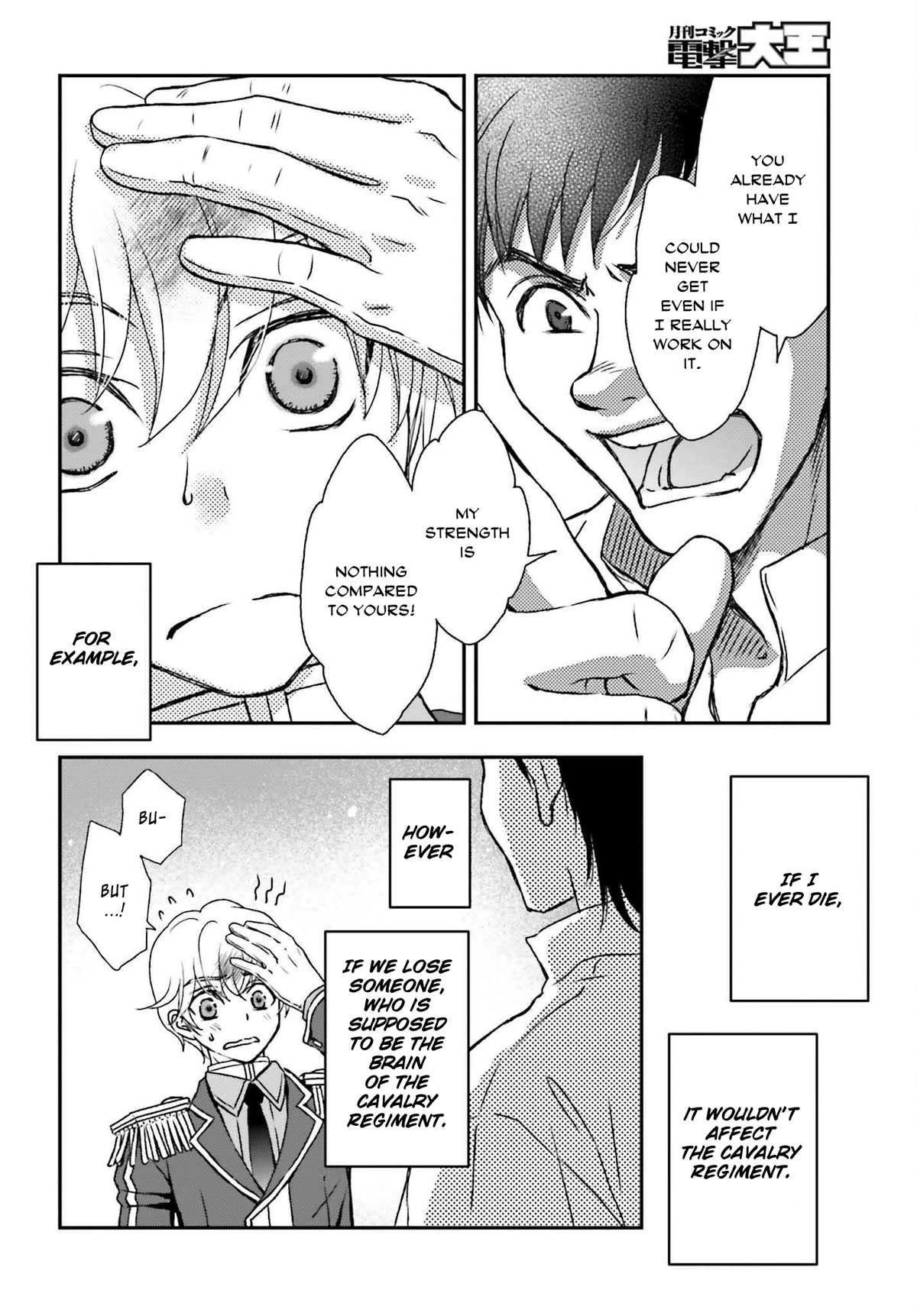 The Little Girl Raised by Death Hold the Sword of Death Tight Chapter 30 page 12 - 