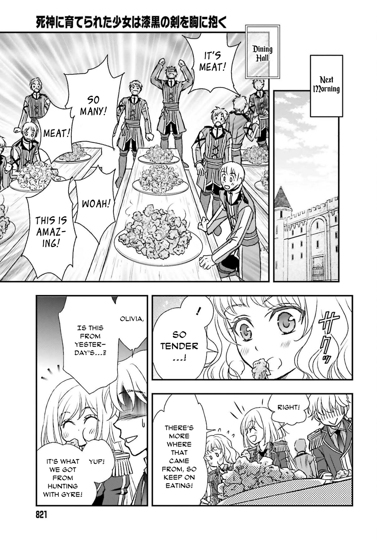 The Little Girl Raised by Death Hold the Sword of Death Tight Chapter 30 page 23 - 