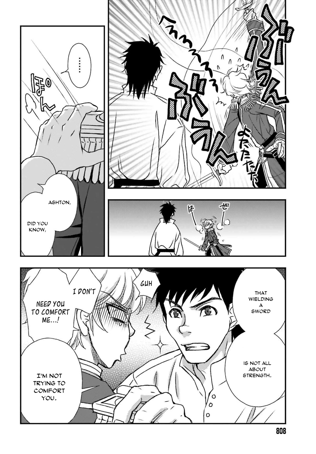 The Little Girl Raised by Death Hold the Sword of Death Tight Chapter 30 page 10 - 