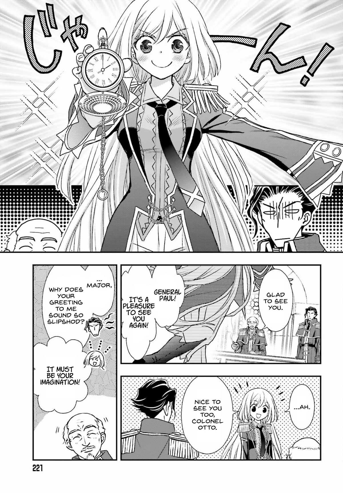 The Little Girl Raised by Death Hold the Sword of Death Tight Chapter 31 page 13 - 