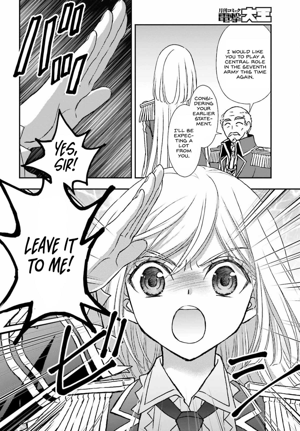 The Little Girl Raised by Death Hold the Sword of Death Tight Chapter 31 page 22 - 