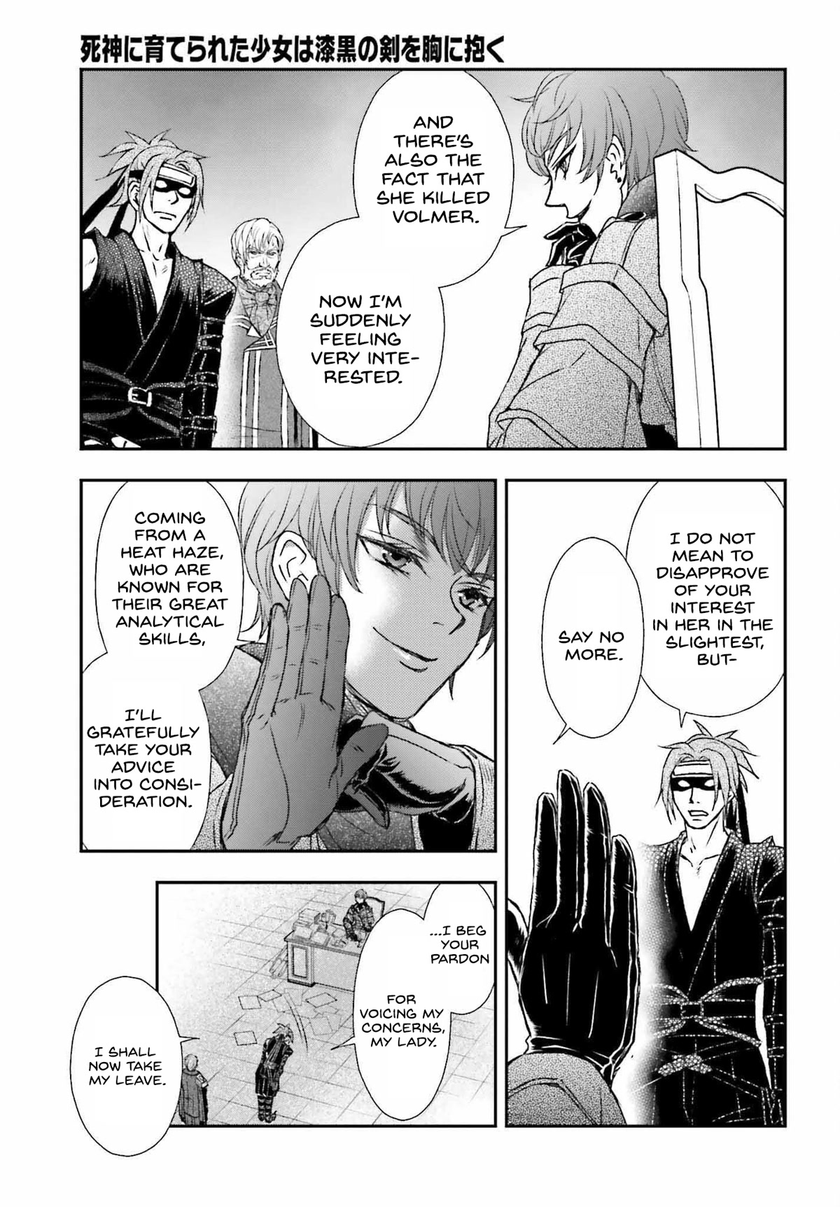 The Little Girl Raised by Death Hold the Sword of Death Tight Chapter 31 page 5 - 