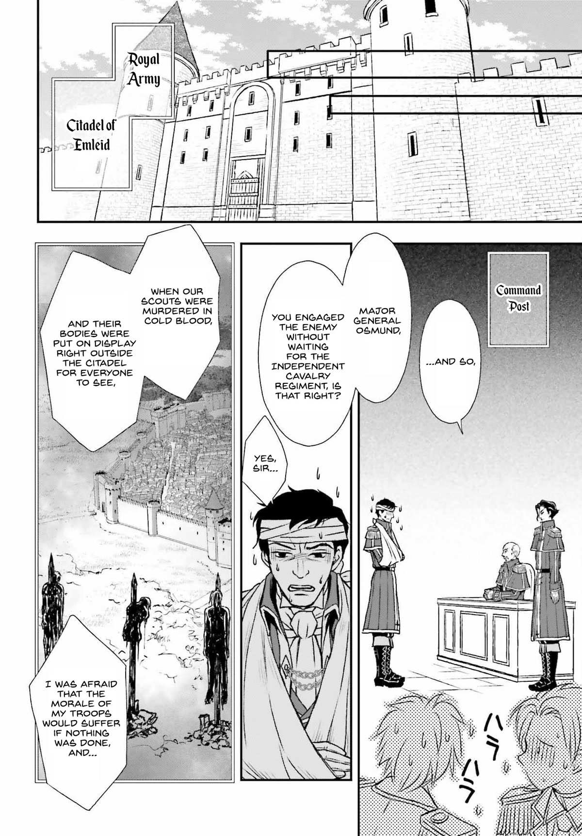 The Little Girl Raised by Death Hold the Sword of Death Tight Chapter 31 page 8 - 