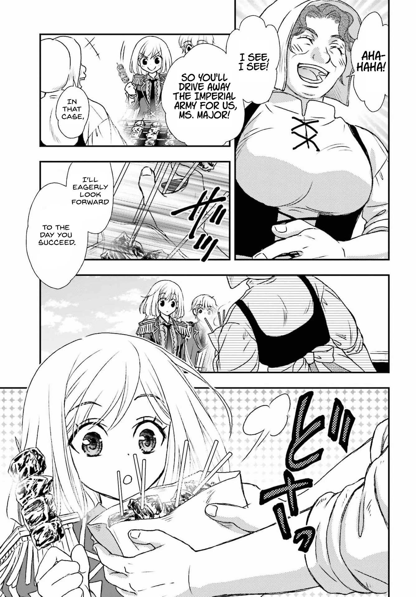 The Little Girl Raised by Death Hold the Sword of Death Tight Chapter 32 page 11 - 