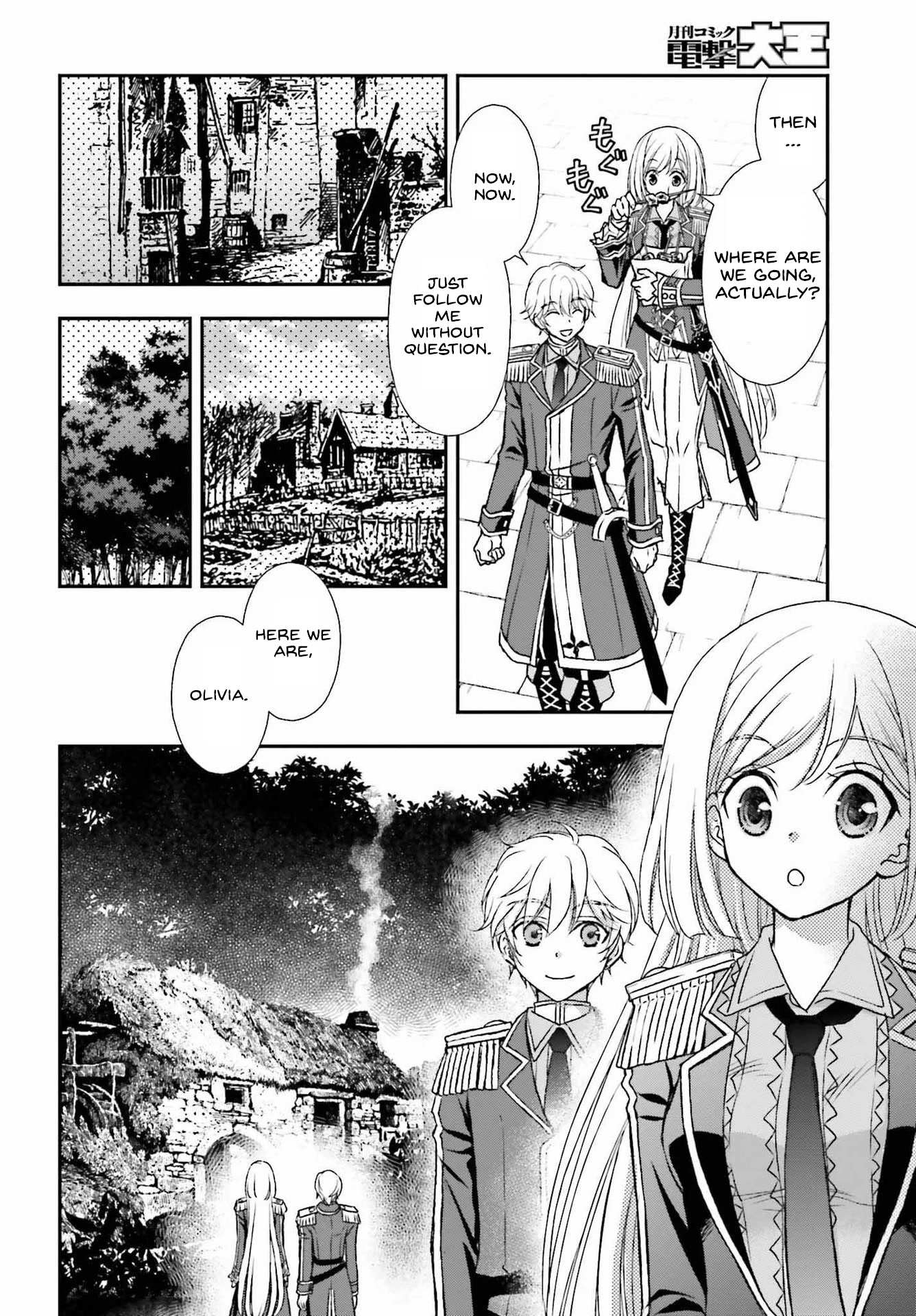 The Little Girl Raised by Death Hold the Sword of Death Tight Chapter 32 page 16 - 