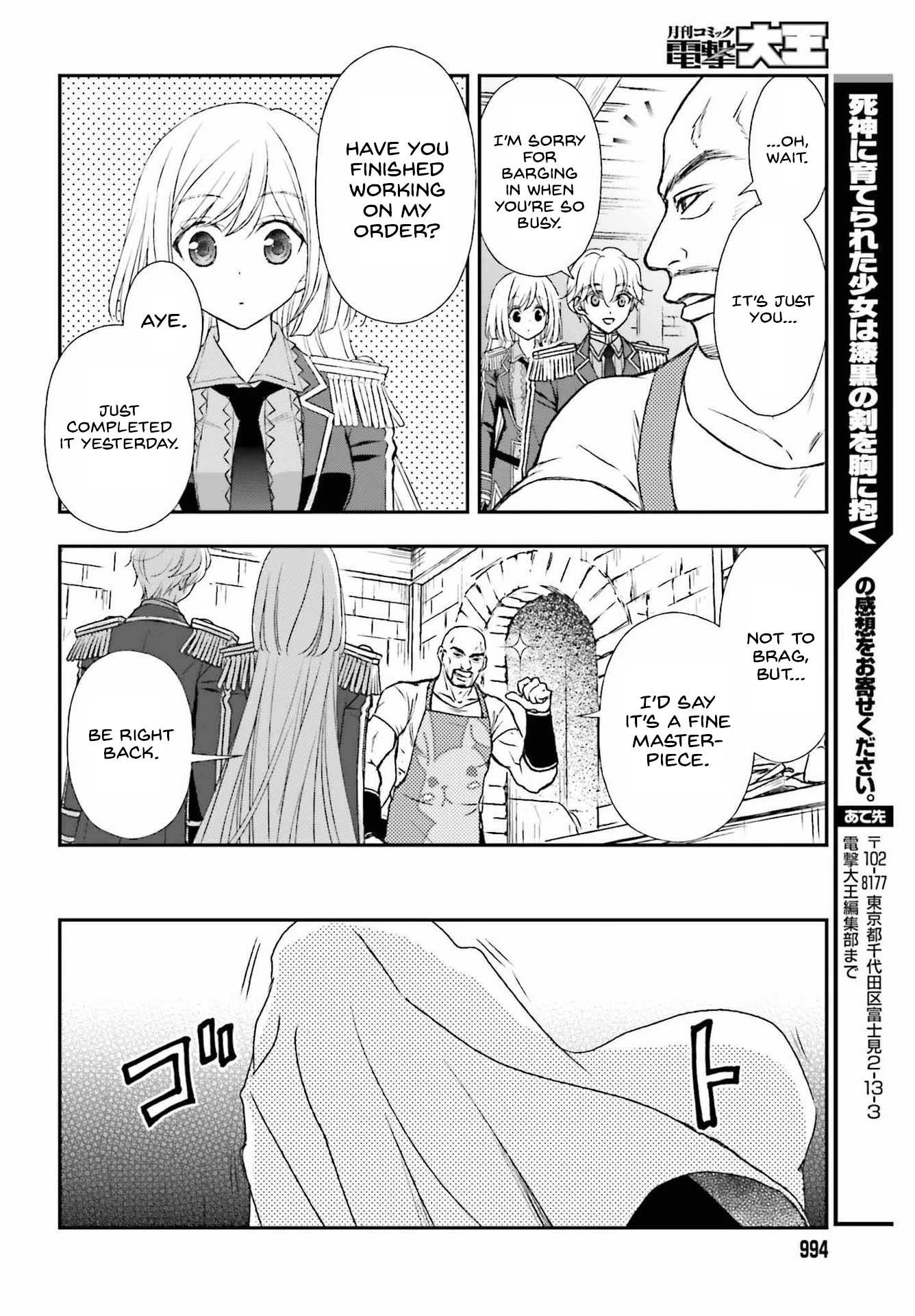 The Little Girl Raised by Death Hold the Sword of Death Tight Chapter 32 page 18 - 