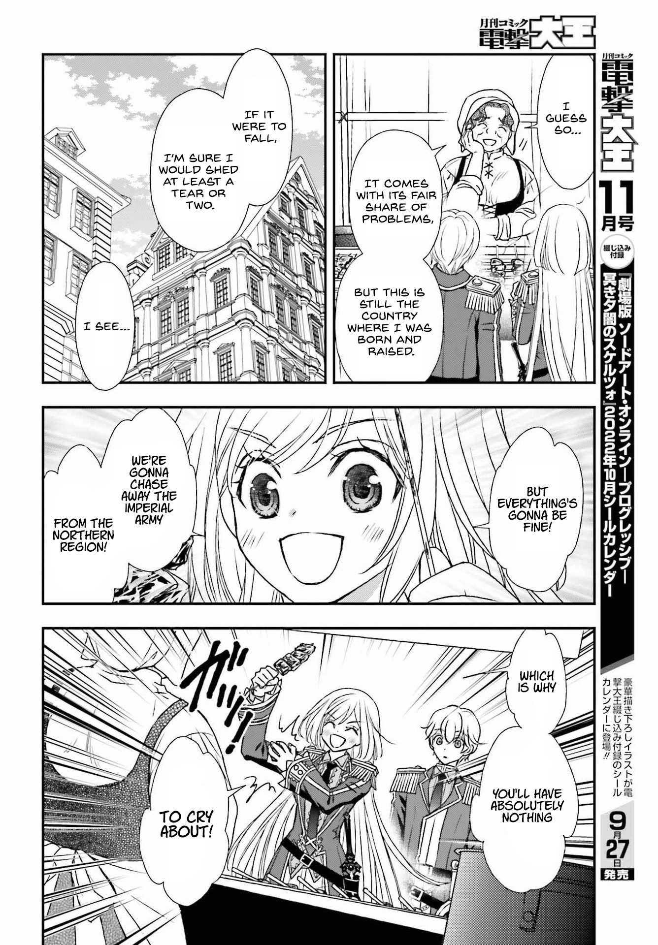 The Little Girl Raised by Death Hold the Sword of Death Tight Chapter 32 page 10 - 