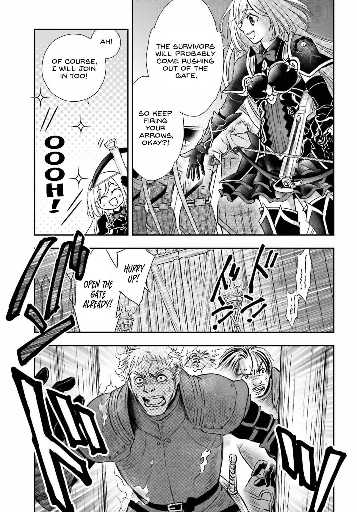 The Little Girl Raised by Death Hold the Sword of Death Tight Chapter 33.5 page 5 - 