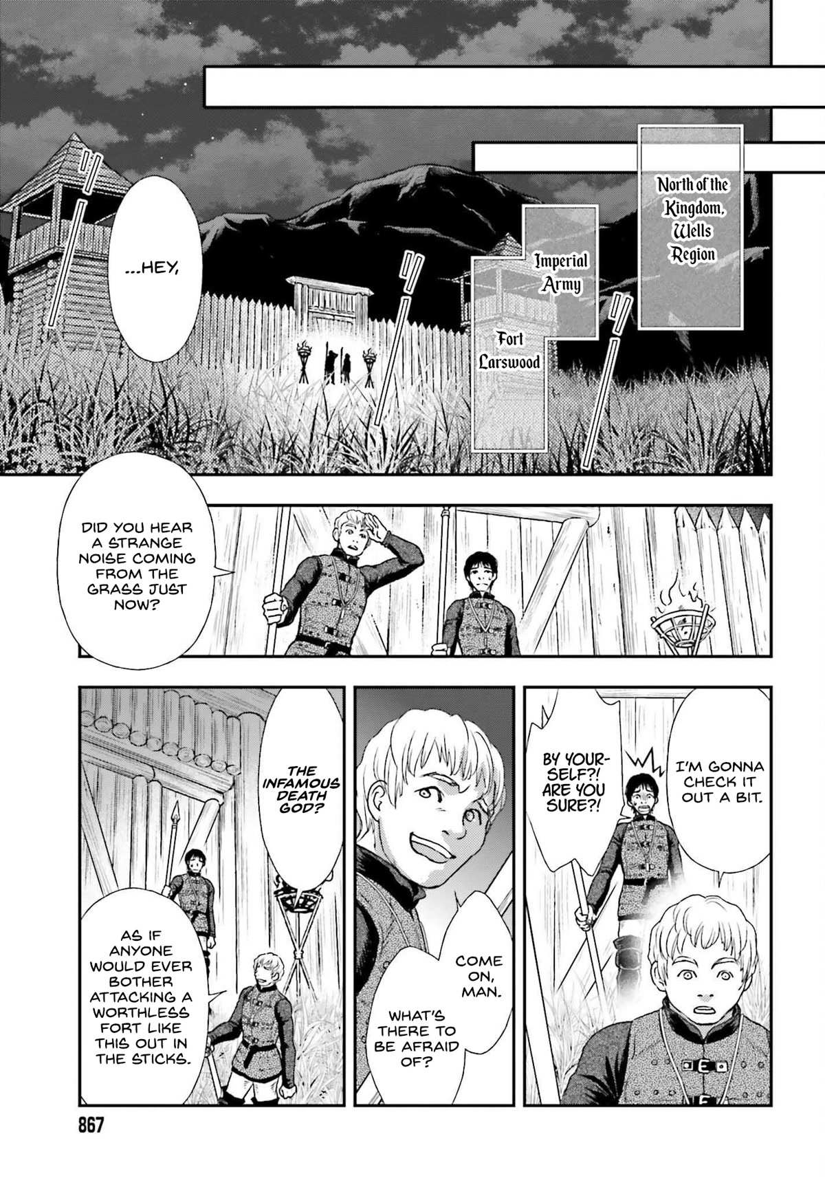 The Little Girl Raised by Death Hold the Sword of Death Tight Chapter 33 page 9 - 