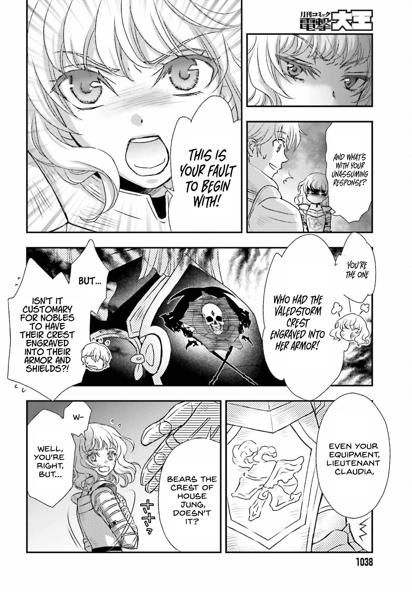 The Little Girl Raised by Death Hold the Sword of Death Tight Chapter 34 page 11 - 