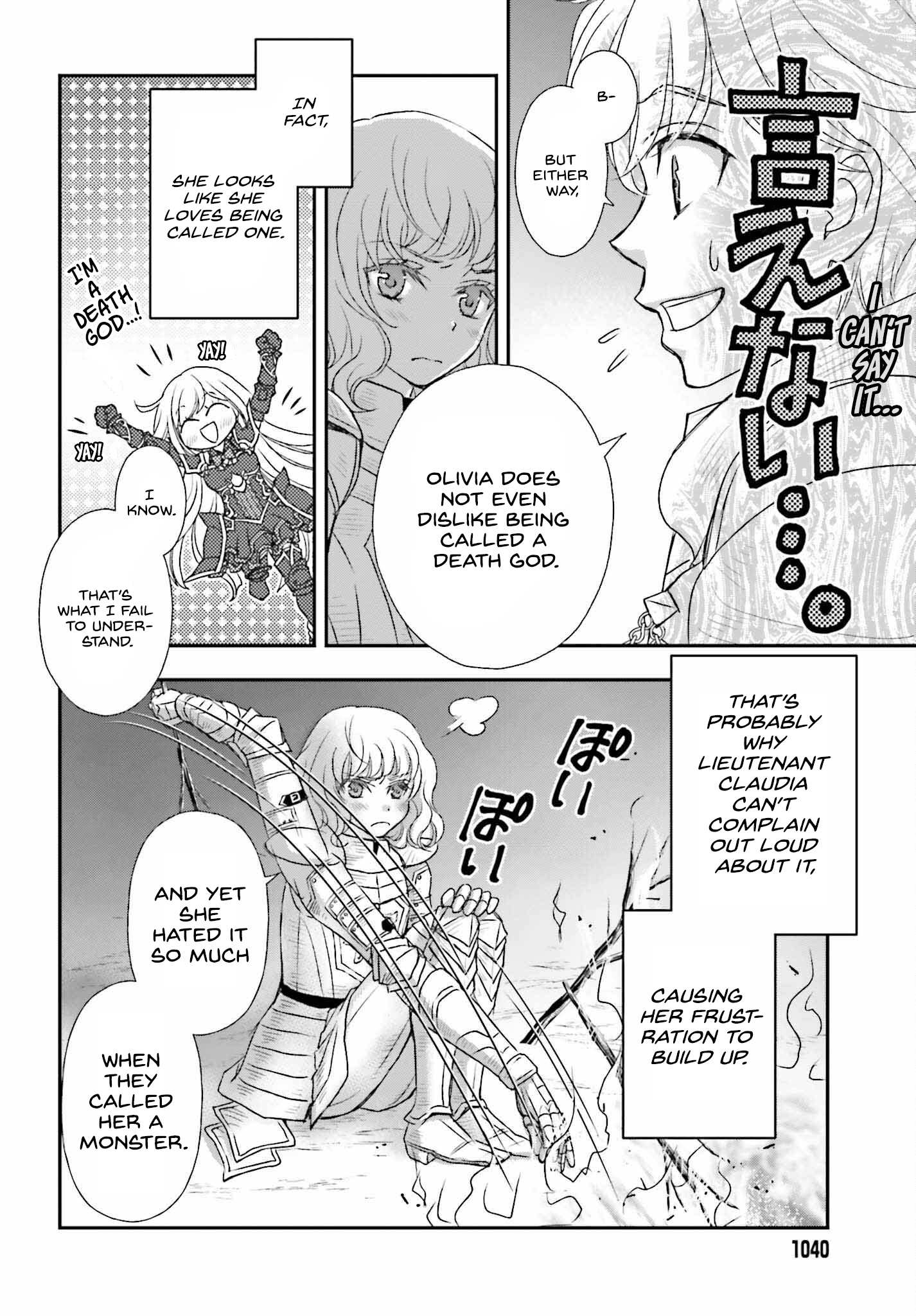 The Little Girl Raised by Death Hold the Sword of Death Tight Chapter 34 page 13 - 