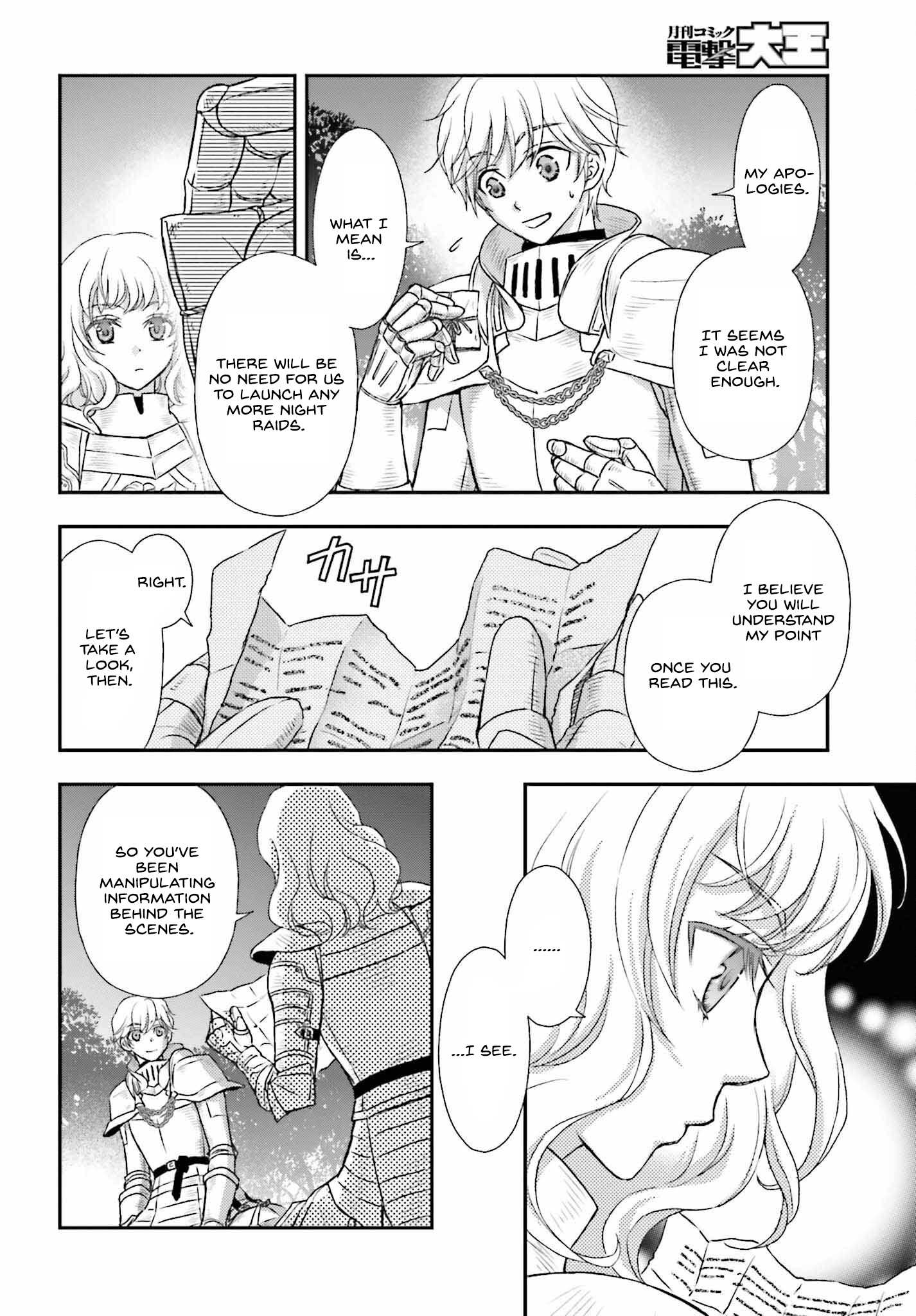 The Little Girl Raised by Death Hold the Sword of Death Tight Chapter 34 page 3 - 